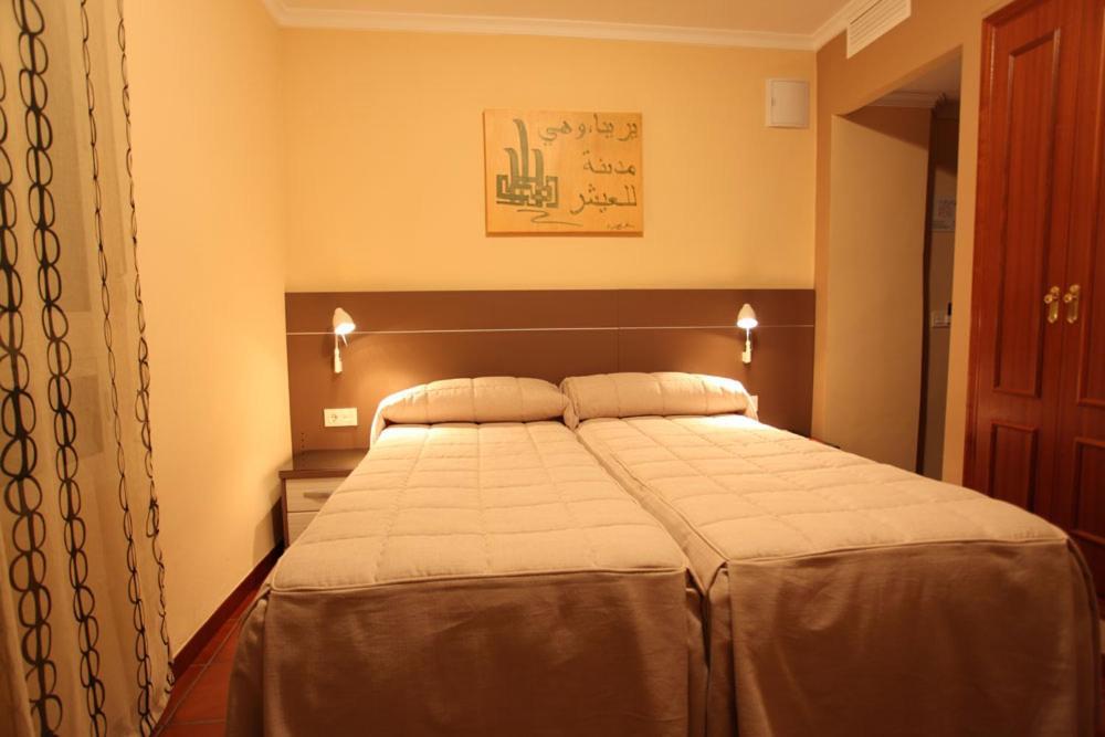 Hostal Zurbaran Llerena Exterior photo